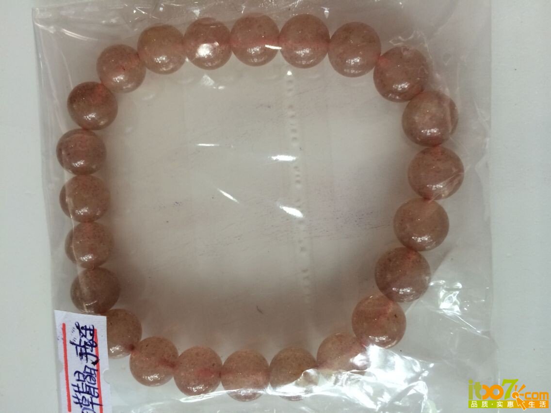 QQ图片20140725151622.jpg