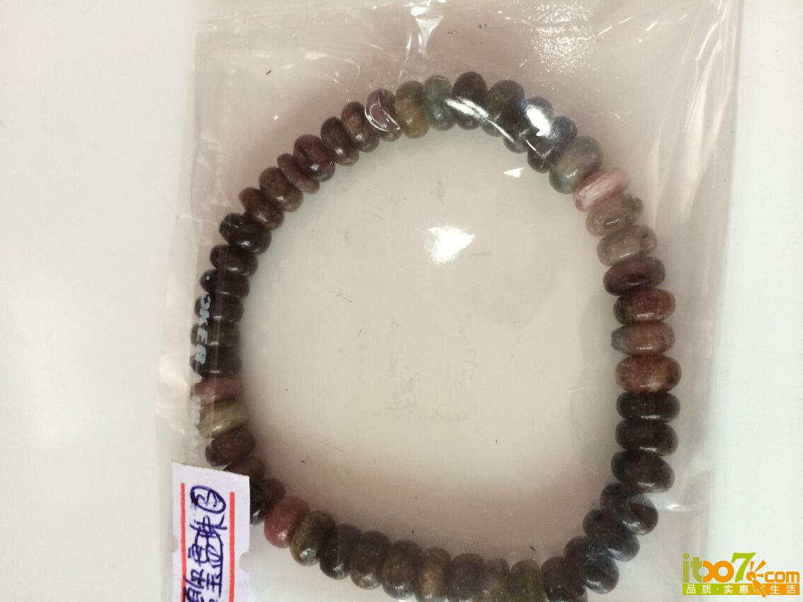 QQ图片20140725151628.jpg