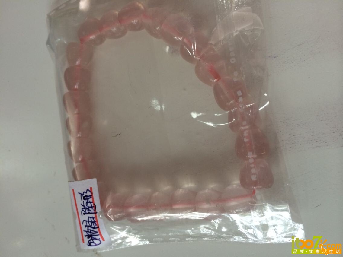 QQ图片20140725151649.jpg