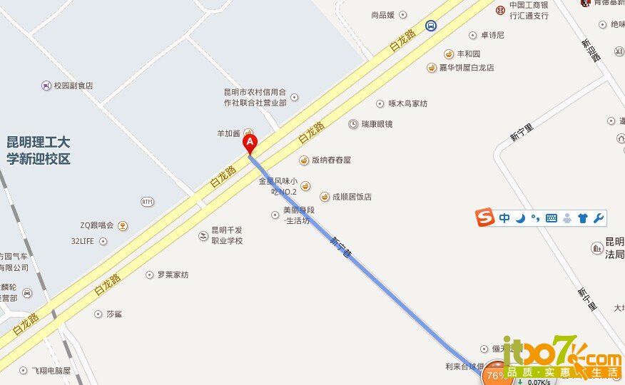QQ图片20140719105815.jpg