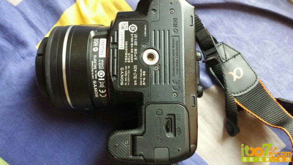 mmexport1406509482500.jpg
