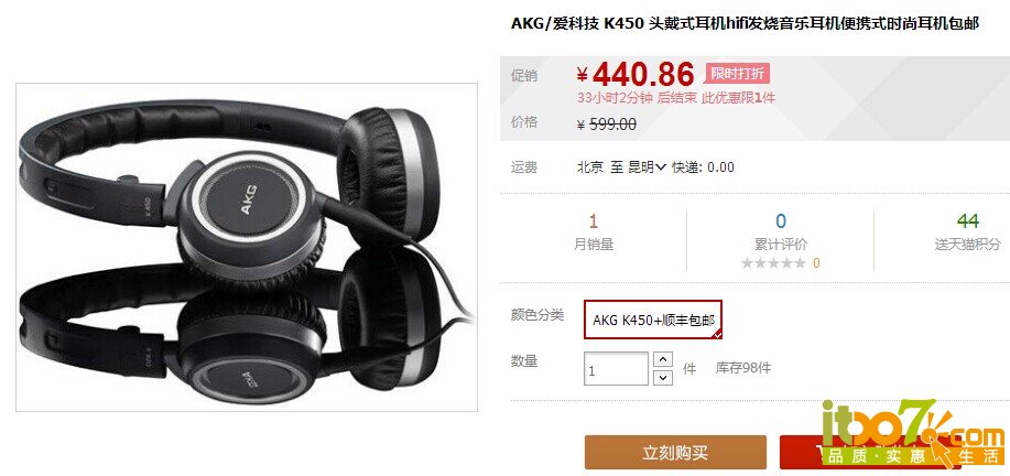 QQ图片20140804145735.jpg