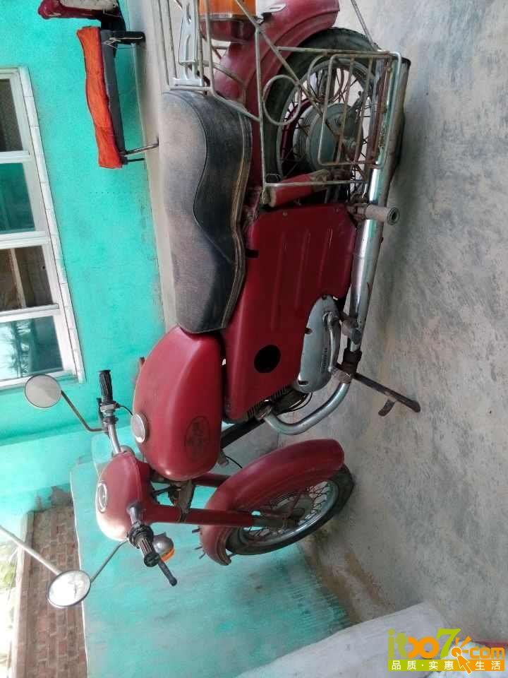 mmexport1407728818906.jpg