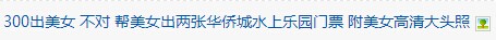 QQ图片20140813090048.jpg