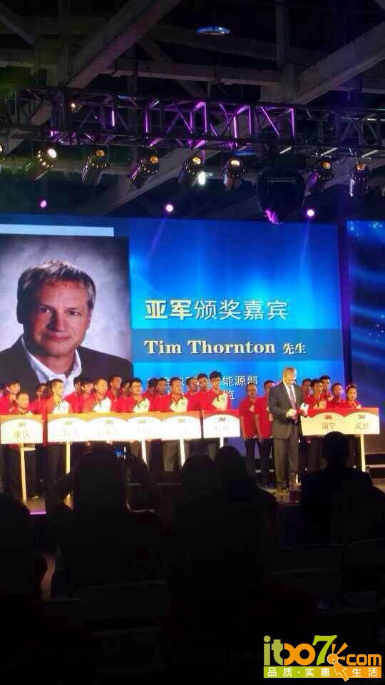 QQ图片20140809092453.jpg