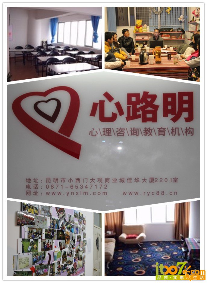 initpintu_副本.jpg