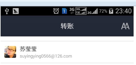 QQ图片20140820234214.jpg
