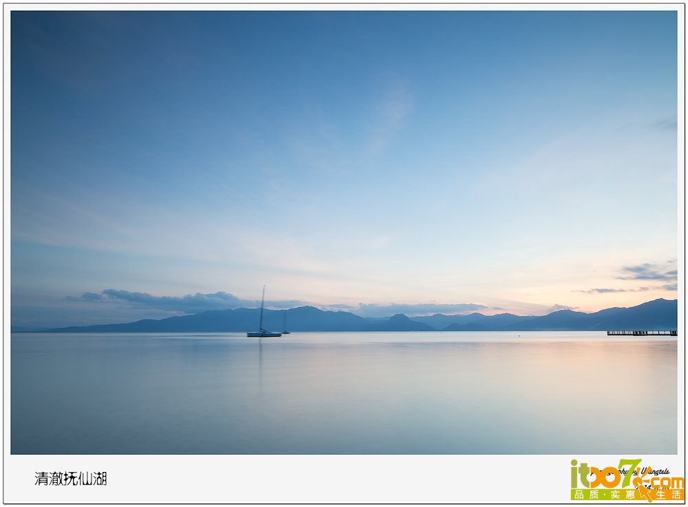 2014-8-17-清澈抚仙湖10.jpg
