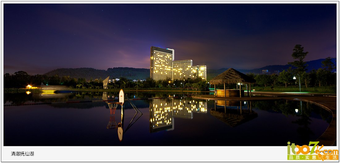 2014-8-17-清澈抚仙湖13.jpg