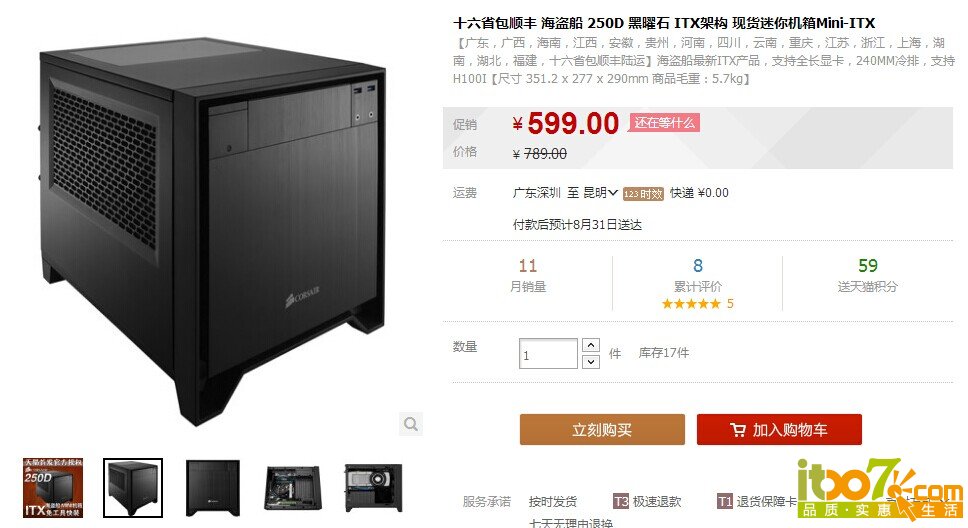 QQ图片20140828230254.jpg