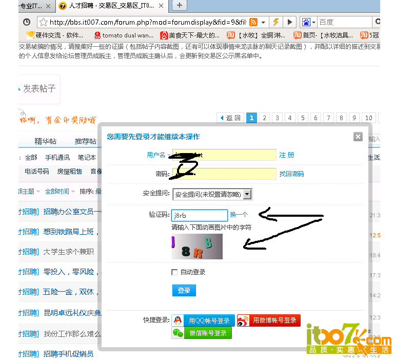无标题.png