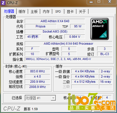 cpu.PNG
