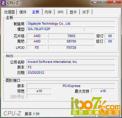 mainboard.PNG