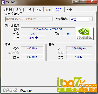vga.PNG