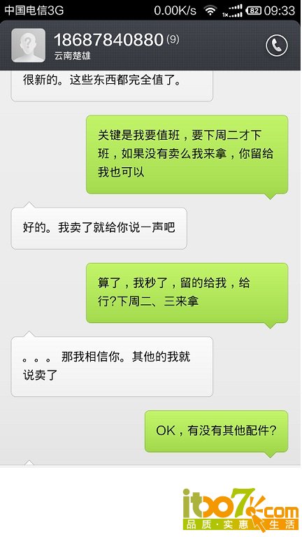 无标题.jpg