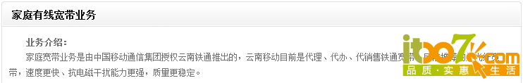 捕获xx.PNG