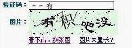 QQ图片20140915015419.jpg