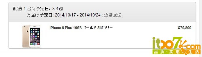 QQ图片20140923225753.jpg