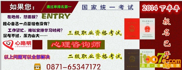 QQ图片20140926113655.jpg