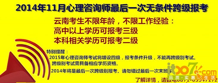 QQ图片20140926113716.jpg