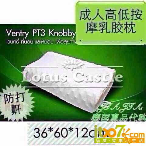 QQ图片20140926155711.jpg