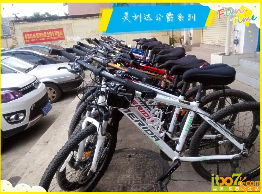 QQ截图20140928134558.jpg
