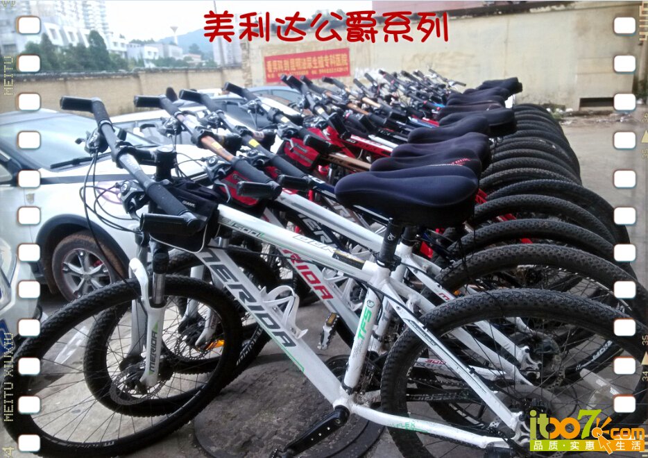 QQ截图20140928134714.jpg