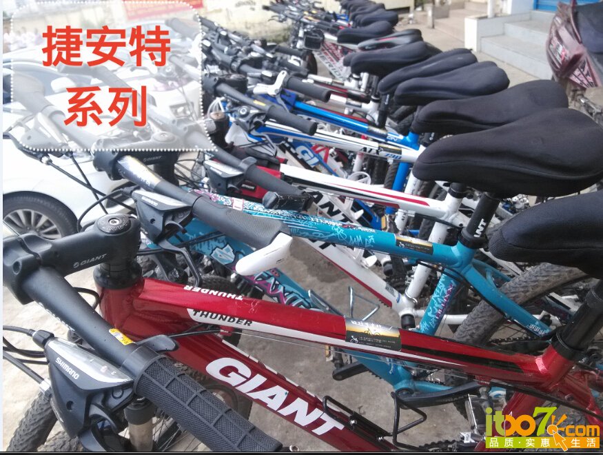 QQ截图20140928134826.jpg