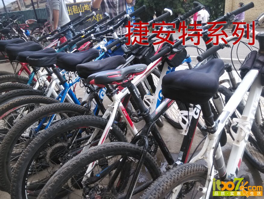 QQ截图20140928134843.jpg