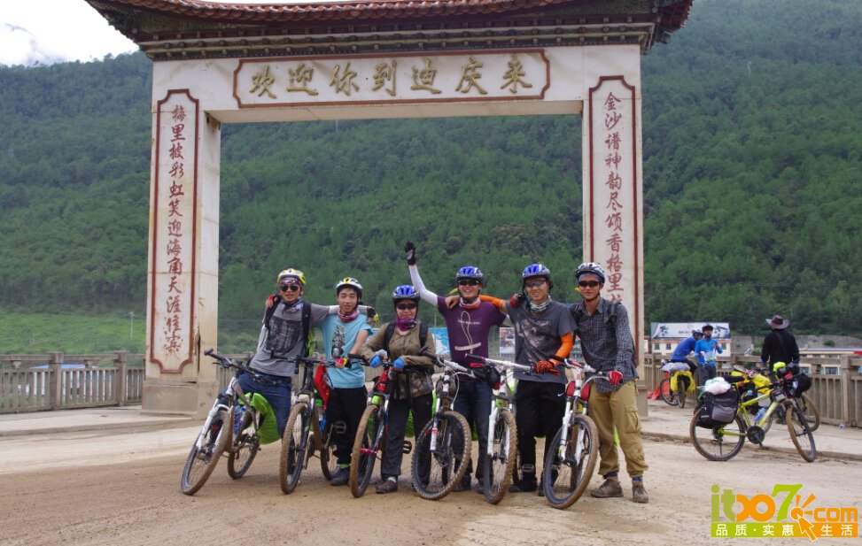 QQ截图20140928155240.jpg