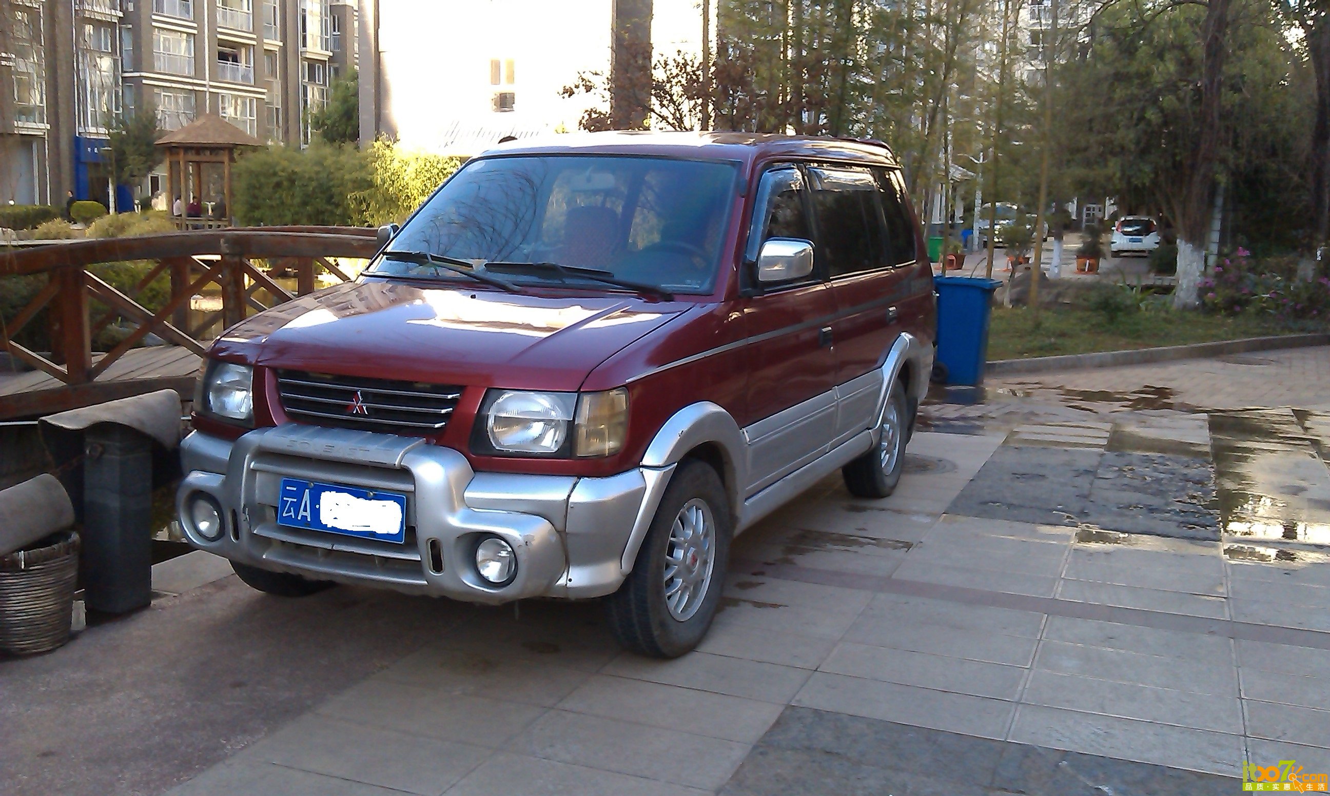 IMAG0015.jpg