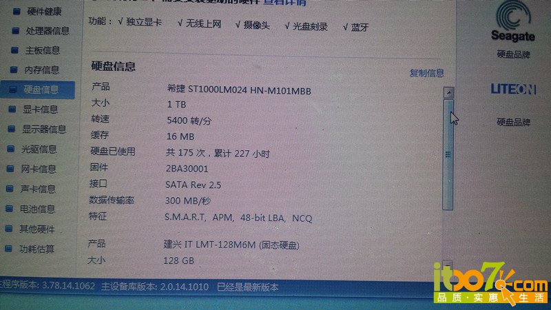 microMsg.1411999674800_副本.jpg
