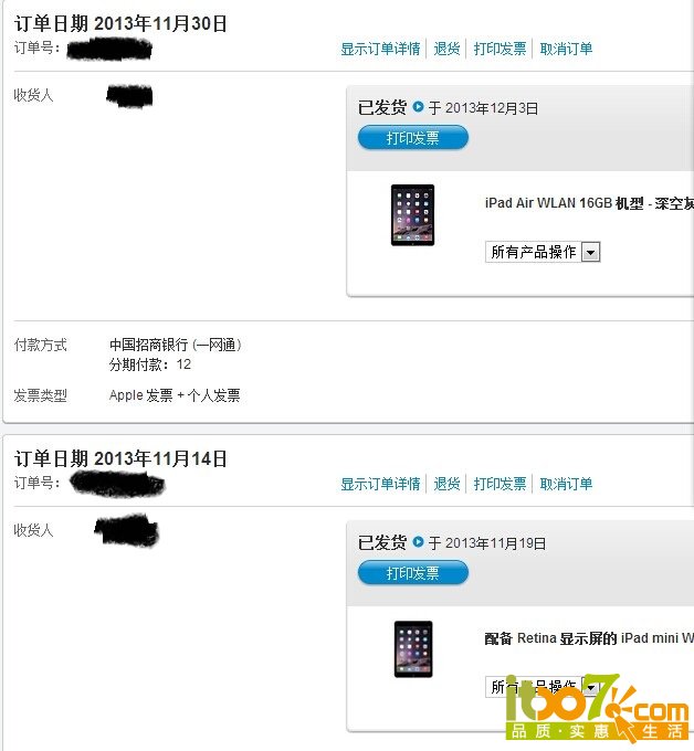 QQ图片20141006173758.jpg