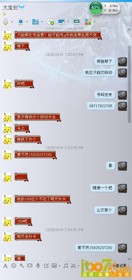 01.jpg