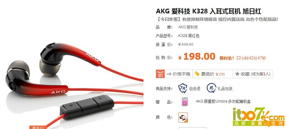 QQ图片20141014101712.jpg