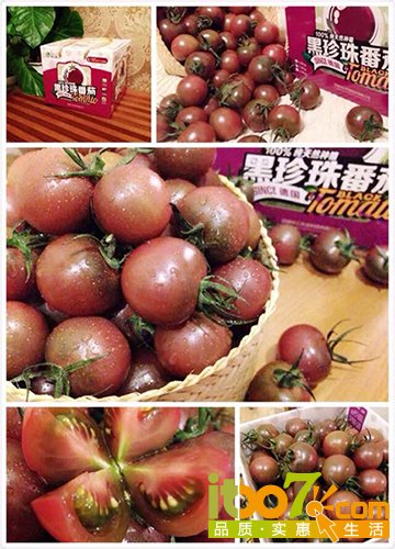 黑珍珠2.jpg