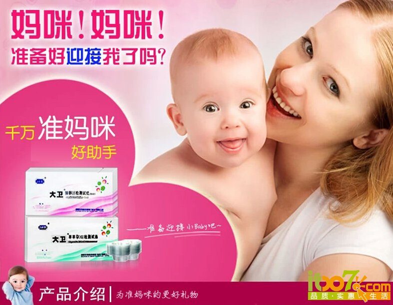 QQ截图20141016092100.jpg