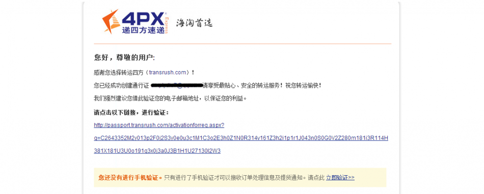QQ图片20141025142719.png