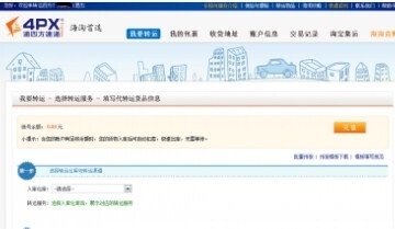 QQ图片20141025144007.jpg