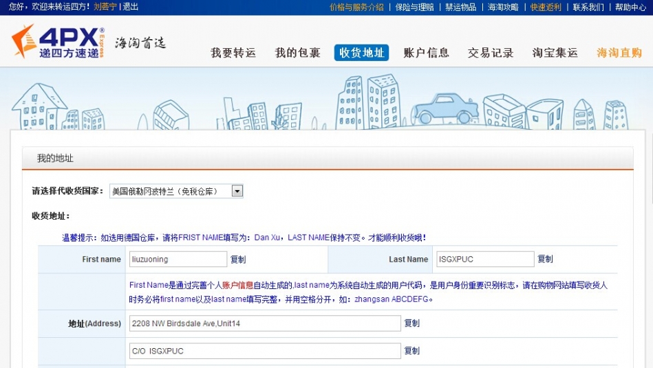 QQ图片20141025143558.jpg