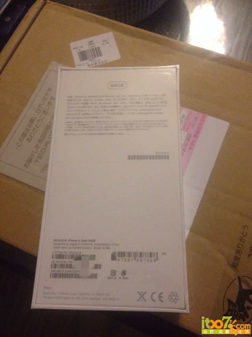 iPhone6-2.png