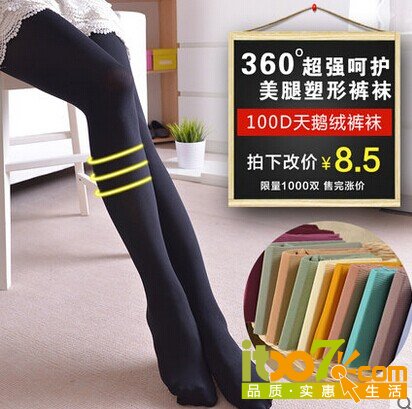 QQ图片20141107152148.jpg