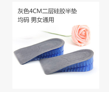 QQ图片20141107154824.png