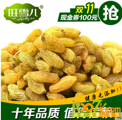 QQ图片20141107154500.png
