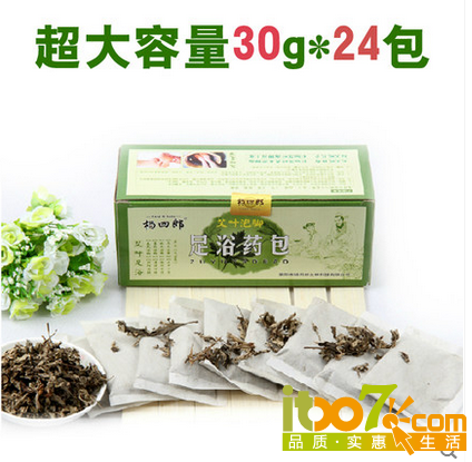 QQ图片20141107154629.png