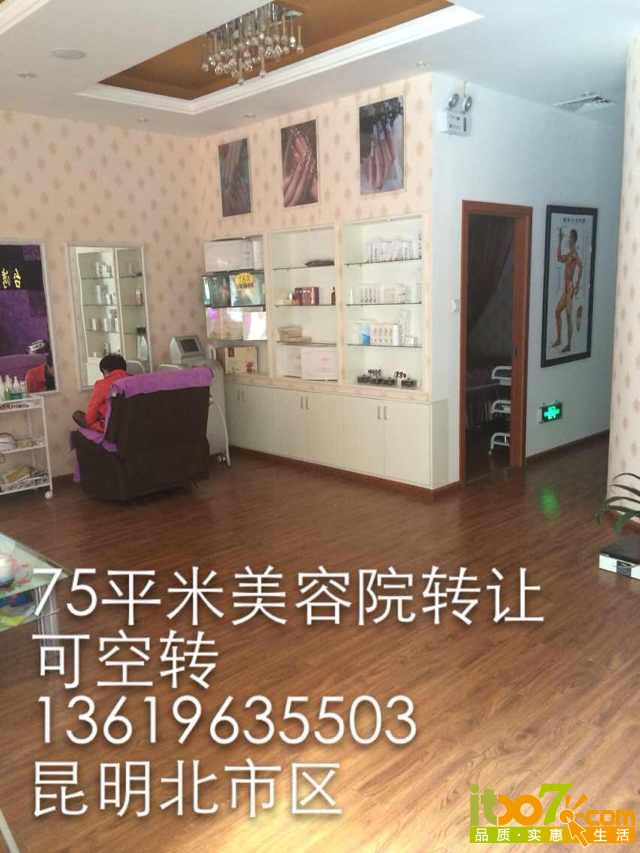 mmexport1414917405453.jpg