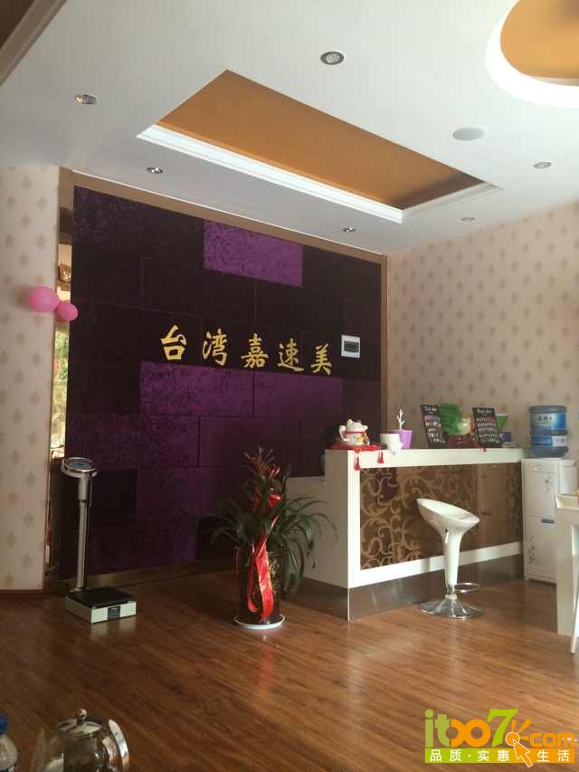 mmexport1415585222408.jpg