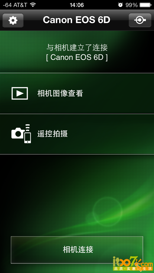 IMG_3960.PNG