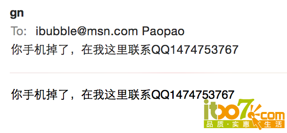 Screen Shot 2014-11-18 at 9.08.28 PM.png