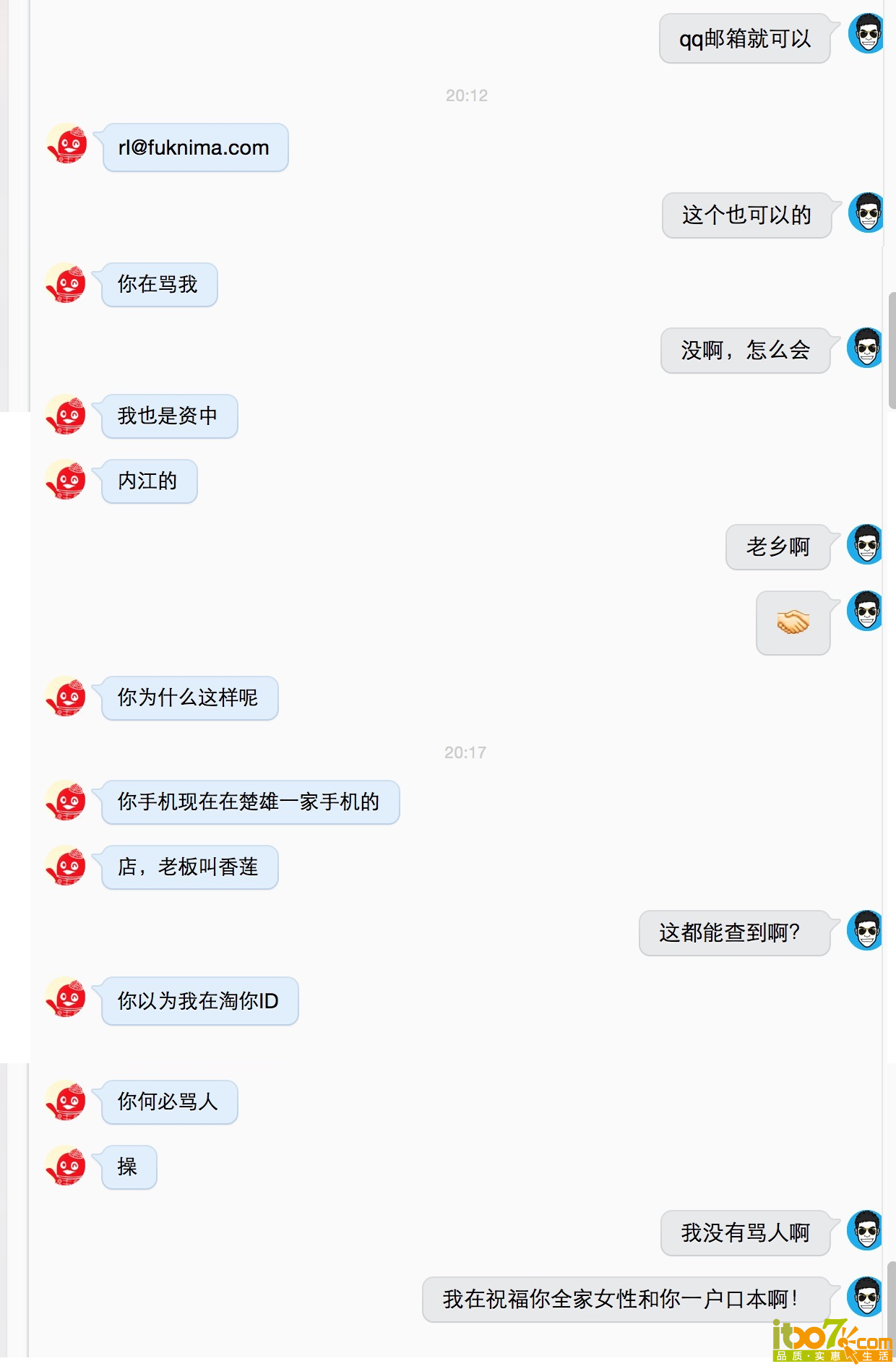 9.png